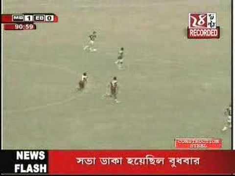 Mohun Bagan Winning Calcutta Derby, 6th November 2007