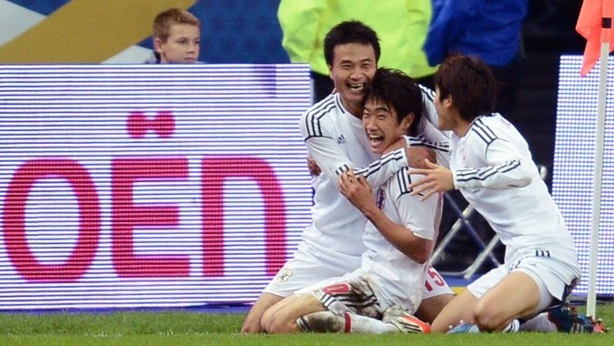 Kagawa scores against France