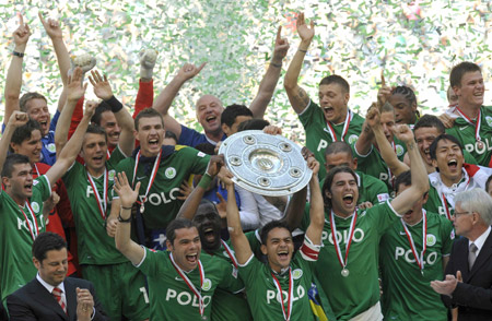 Those days of 2009: Wolfsburg enjoyed remarkable success in the Bundesliga