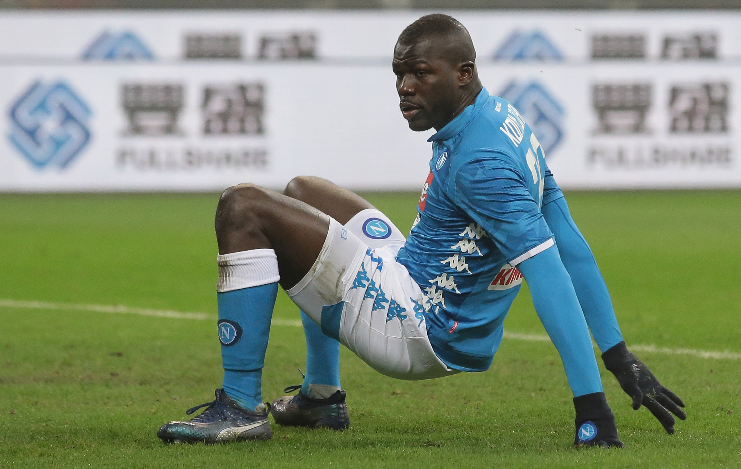 MILAN, ITALY - DECEMBER 26:  Kalidou Koulibaly of SSC Napoli looks on during the Serie A match between FC Internazionale and SSC Napoli at Stadio Giuseppe Meazza on December 26, 2018 in Milan, Italy.  (Photo by Emilio Andreoli/Getty Images)